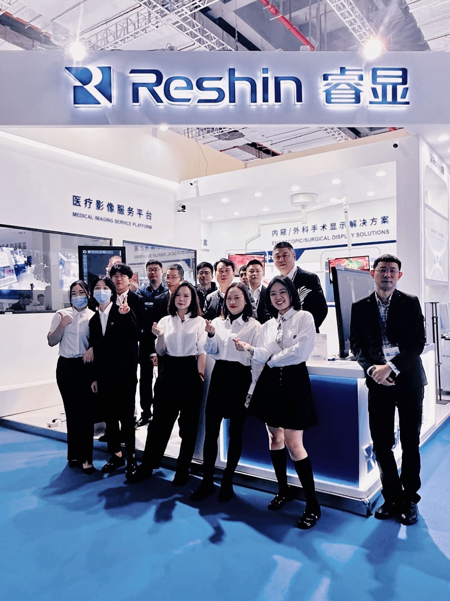 contact Reshin,medical display manufacturer contact,Shenzhen medical monitor supplier,OEM medical display inquiry,medical monitor customer service,Reshin contact information,China medical display company,contact,CONTACT US,Reshin,China,Touch,OEM,Information