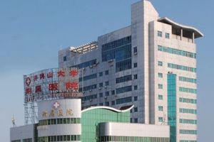 Affiliated Hospital Of Jinggangshan University