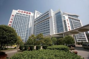 Army Medical Center Of PLA