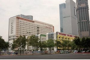 Guangzhou Maternity And Child Health Hospital