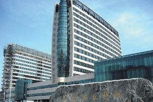 Shandong Provincial Hospital