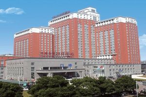 Xiangya Hospital Centra