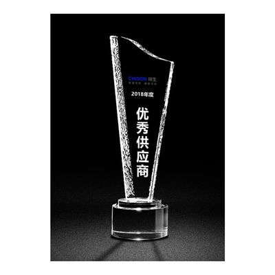 2018 Outstanding Supplier Trophy — Jialida Specialty Display Technology honored by Chison
