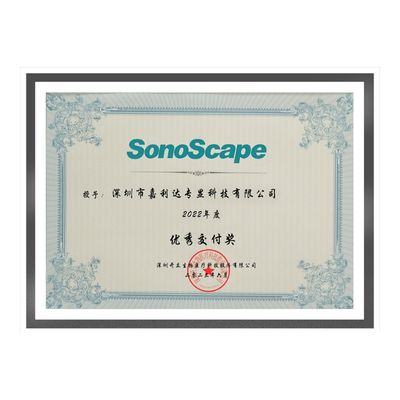 2022 Excellent Delivery Award certificate — Jialida Specialty Display Technology honored by SonoScape