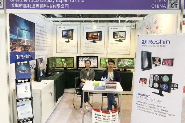 Reshin at Hong Kong Electronics Fair 2018