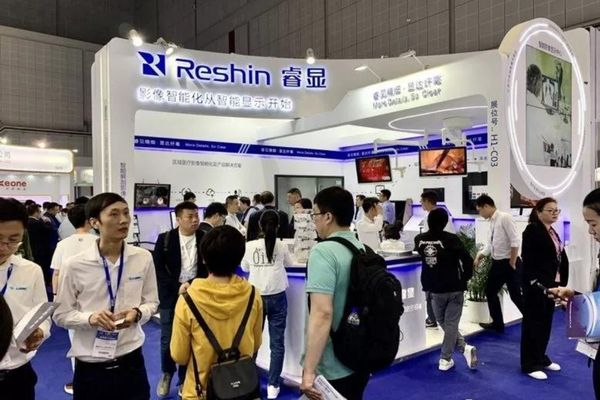 Reshin at CMEF Shanghai 2019 April