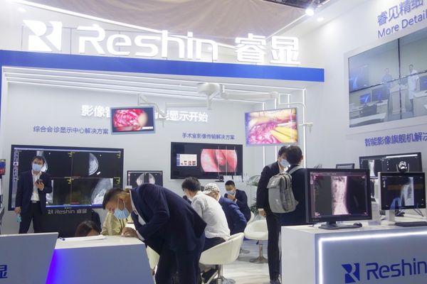 Reshin at CMEF Shanghai 2020 Oct