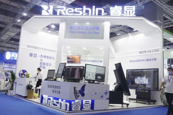 Reshin at CMEF Shanghai 2021 May