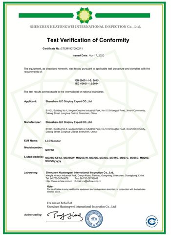 IEC60601-1-2 CE EMC test verification certificate for MD26C medical monitor