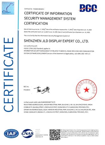 ISO27001 information security CE certification certificate