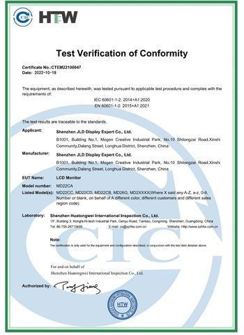 IEC60601-1-2 CE EMC certificate for MD22CA medical LCD monitor