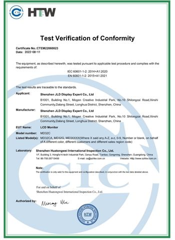 IEC60601-1-2 CE EMC certificate for MD32C medical LCD monitor