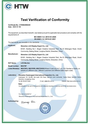 IEC60601-1-2 CE EMC certificate for MS270P medical LCD monitor