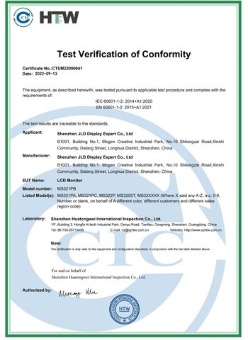 IEC60601-1-2 CE EMC certificate for MS321PB medical LCD monitor