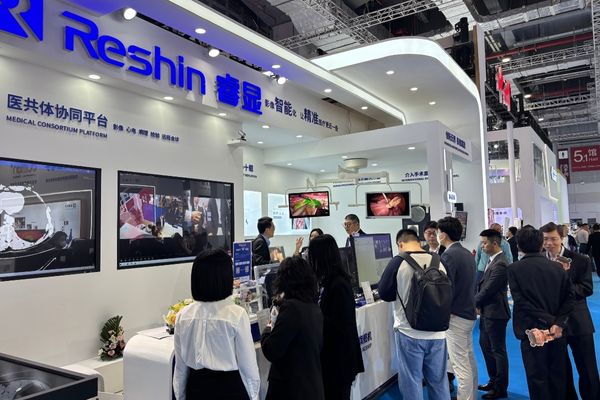 Reshin at CMEF Shanghai 2025
