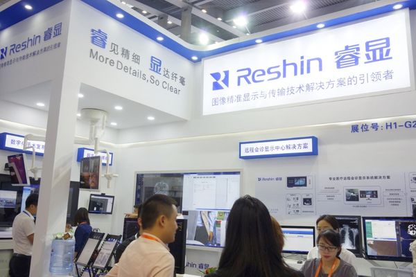 Reshin at CMEF Shenzhen 2018 Oct