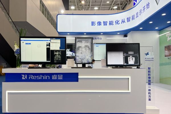 Reshin at CMEF Wuhan 2022