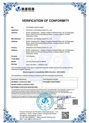 Medical Monitor EMC EU Verification of Conformity Certificate – Compliance with EN Standards