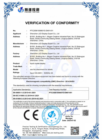 LCD Monitor EMC EU Verification of Conformity Certificate – Compliance with EN 60601 and IEC 61000 Standards
