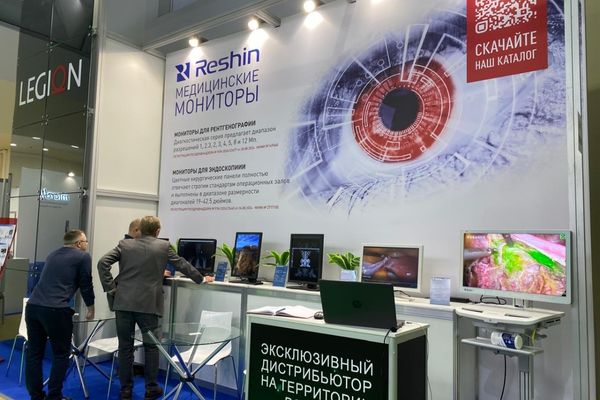 Reshin at Russia Medical Exhibition 2024