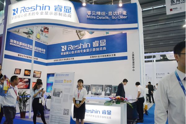 Reshin at Shenzhen Exhibition 2016 Oct