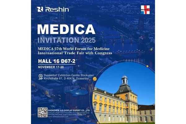 Reshin MEDICA 2025 official invitation banner