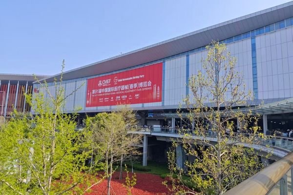 Event information for CMEF 2026 Shanghai with Reshin location in Hall 5.1, Booth S62