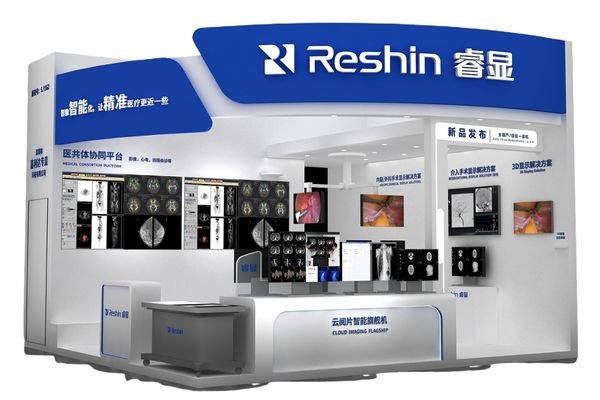 Reshin booth at CMEF 2026 Shanghai showcasing medical-grade monitors for surgical and diagnostic healthcare environments