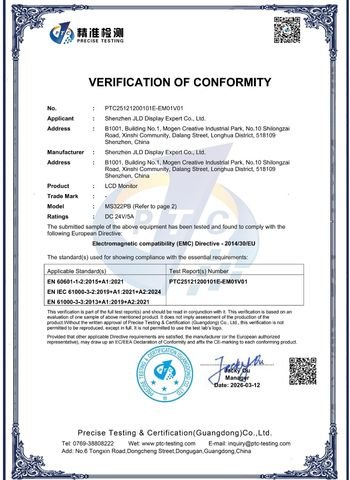 MS322PB EMC conformity verification certificate for Reshin surgical monitor