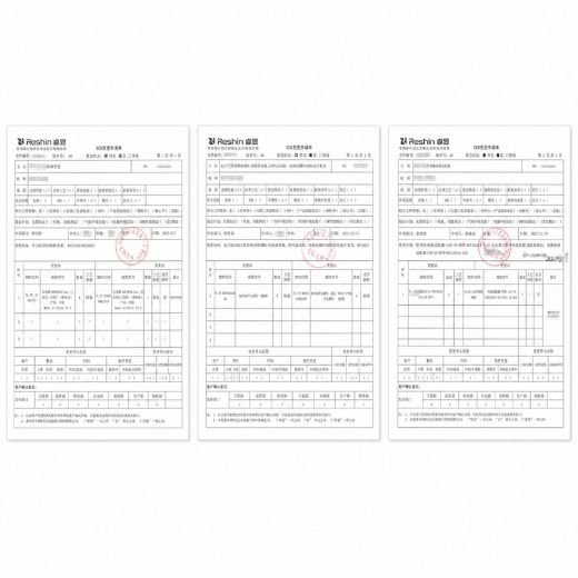 Three Reshin engineering change records showing label, mechanical and power configuration changes in an OEM medical display program