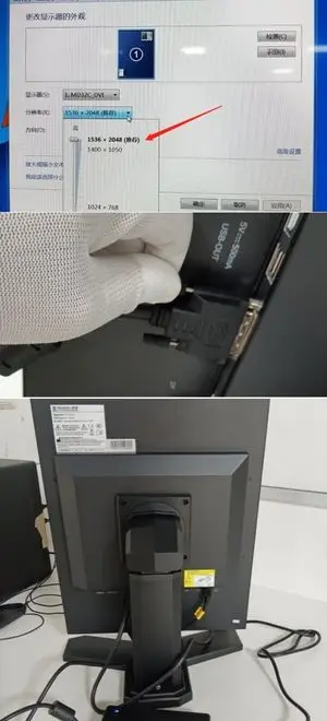 Diagnostic monitor installation guide showing resolution setup, signal connection, mounting and cable configuration