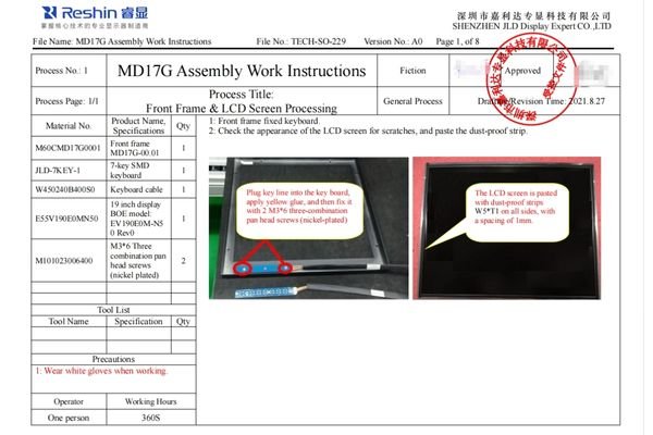 MD17G 19-inch medical display controlled assembly work instructions