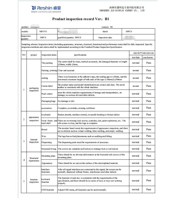 MD17G medical display signal interface and functional inspection record