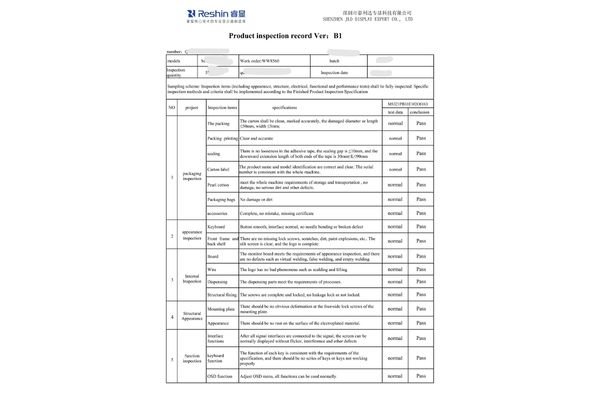 MS321PB finished-product inspection record showing controlled quality and functional verification