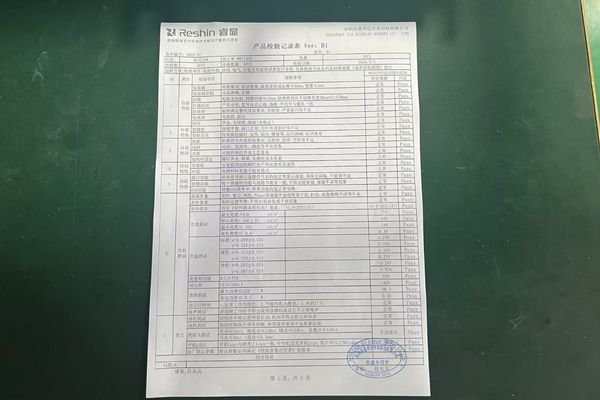 MS321PB surgical display final quality inspection record used for model-level quality verification