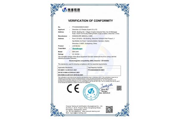EN 60601-1-2 conformity evidence for a related OEM medical display configuration