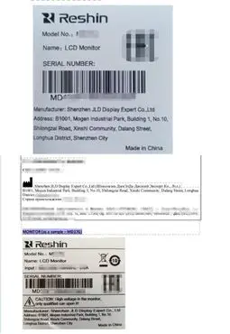 Redacted medical display regional labels and carton identification showing EAC marking and packaging alignment